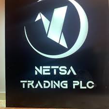 Partner Asset